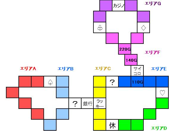 �����X�g/���������X�g���[�g�U�� �}���I�T�[�L�b�g�̃}�b�v�}